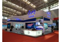 2018中国·天津投资贸易洽谈会暨PECC博览会