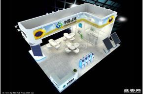 国电太阳能展览模型