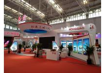 2018中国·天津投资贸易洽谈会暨PECC博览会