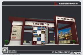 焦作龙源湖