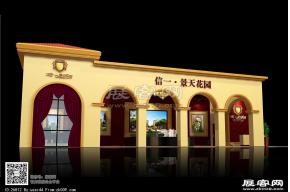 景天花园展览模型