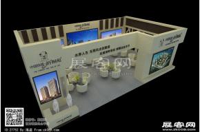 梧桐苑