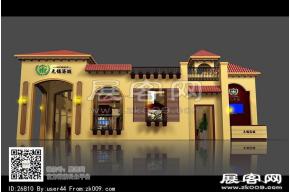无锡洛城