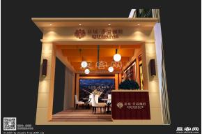 新城