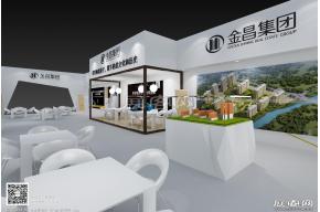 金昌集团
