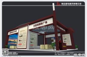 焦作龙源湖