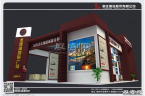 焦作龙源湖
