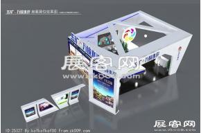 五矿万景水岸创意展