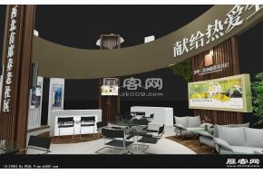 荣华.亲和源养老社区
