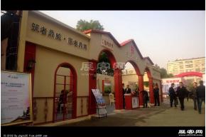 楚霖方案