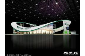 绿地集团房地产