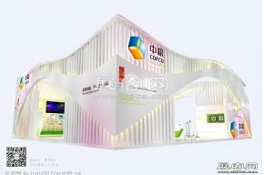 中粮展览模型