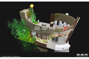 荣华.亲和源养老社区