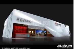 农工商房产