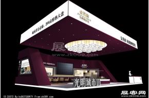 金茂地产
