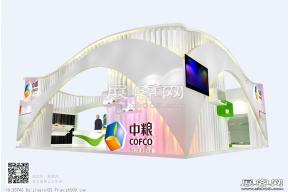 中粮展览模型
