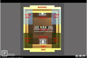 淮矿地产