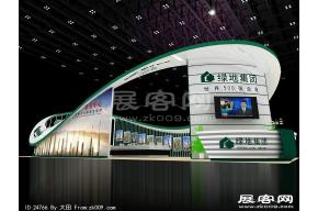 绿地集团房地产