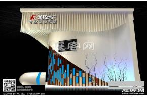 润扬房交会