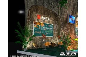 鼎盛华城