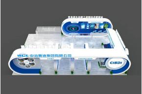 中冶赛迪展览模型