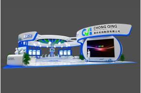 重庆机场展览模型
