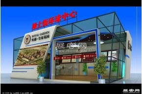 坝上室外展
