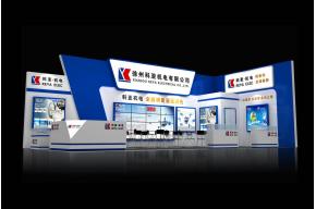 科亚机电展览模型