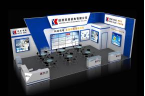 科亚机电展览模型