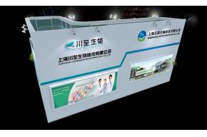 川至生物展览模型