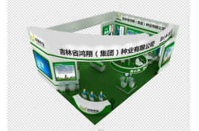 鸿翔种业展览模型