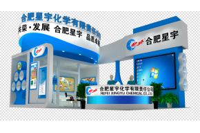 星宇展览模型