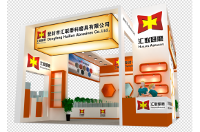 汇联展览模型