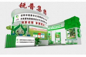 锐普展览模型