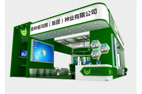 鸿翔种业展览模型