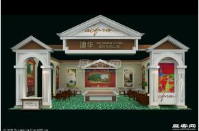 澳华展览模型