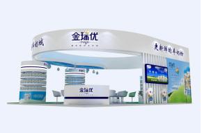 金瑞优展览模型