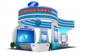 福建水利投资展台