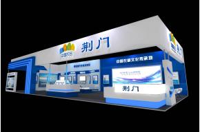 荆门展览模型