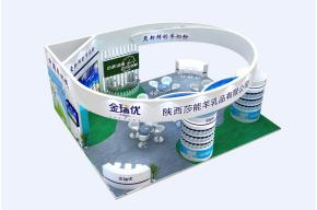 金瑞优展览模型