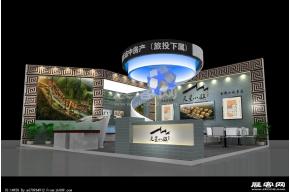 天星展览模型
