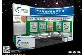 海程药业展览模型
