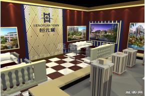 恒源诚展览模型