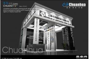 上海中房建筑