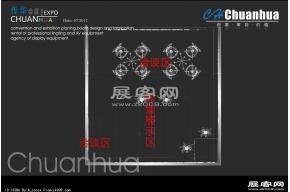 上海中房建筑