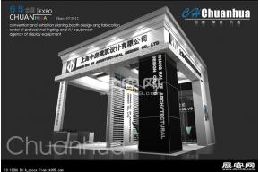上海中房建筑