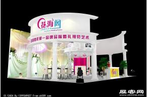 花海阁展览模型