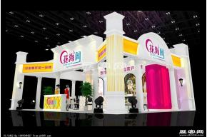 花海阁展览模型