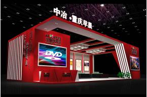 早晨模型