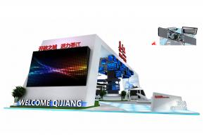 綦江展台3D模型